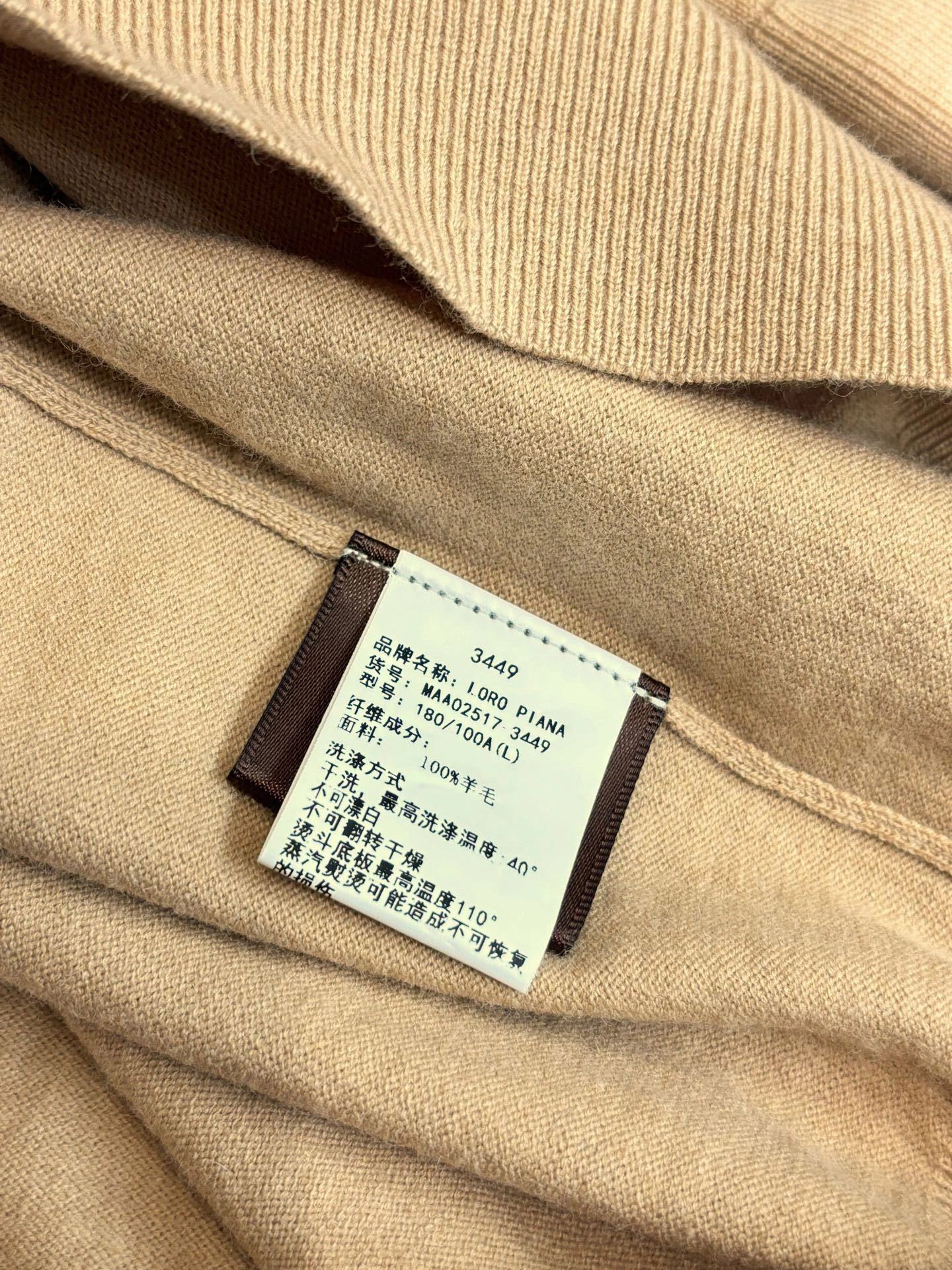 wg.luxury-- 8oro Pi191 Wool 4colour item: E-F443J1827-4H